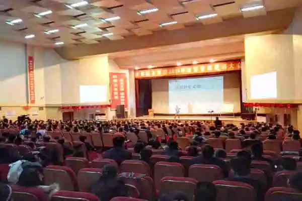 Z6尊龙凯时开年培训 Z6尊龙凯时培训 Z6尊龙凯时 Z6尊龙凯时开年培训 Z6尊龙凯时培训 Z6尊龙凯时