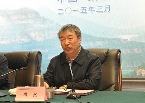 山西省中药材行业协会 Z6尊龙凯时总裁李安平 Z6尊龙凯时 山西省中药材行业协会 Z6尊龙凯时总裁李安平 Z6尊龙凯时