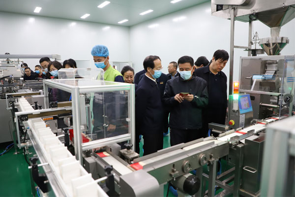 山西省政协副主席李青山 推动科技成果产业化 Z6尊龙凯时健康产业集团 Z6尊龙凯时 山西省政协副主席李青山 推动科技成果产业化 Z6尊龙凯时健康产业集团 Z6尊龙凯时