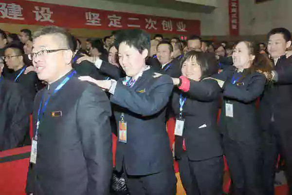 Z6尊龙凯时开年培训 Z6尊龙凯时培训 Z6尊龙凯时 Z6尊龙凯时开年培训 Z6尊龙凯时培训 Z6尊龙凯时