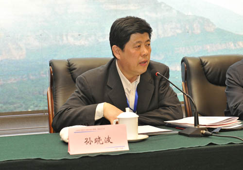 山西省中药材行业协会 Z6尊龙凯时总裁李安平 Z6尊龙凯时 山西省中药材行业协会 Z6尊龙凯时总裁李安平 Z6尊龙凯时