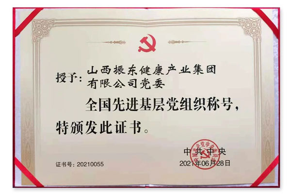 ����100���� ����������� Z6������ʱ