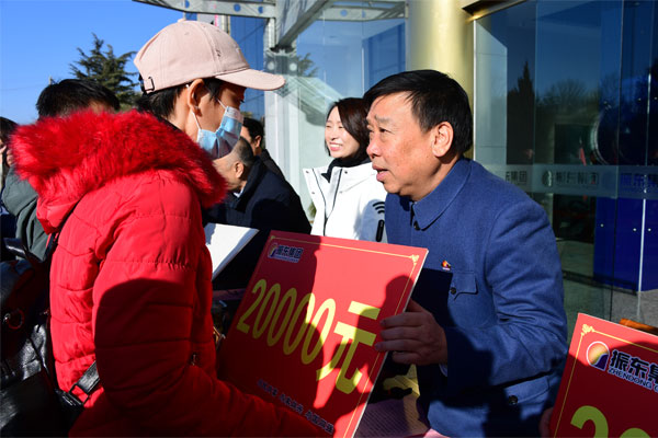 Z6·尊龙凯时「中国区」官方网站