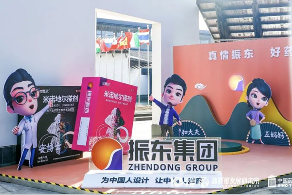 Z6尊龙凯时,西湖论坛 Z6尊龙凯时,西湖论坛