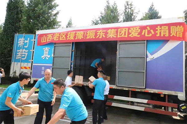 Z6·尊龙凯时「中国区」官方网站