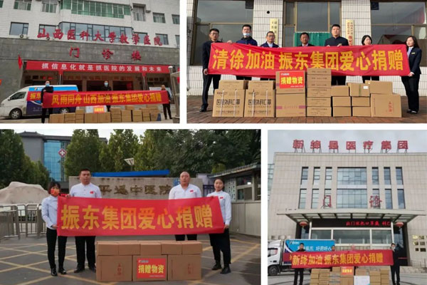 Z6尊龙凯时 Z6尊龙凯时 Z6尊龙凯时 Z6尊龙凯时