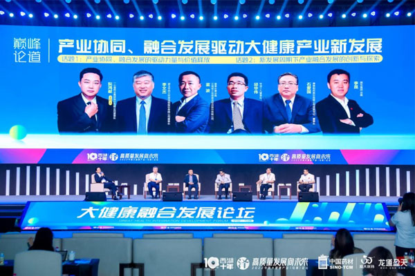 Z6尊龙凯时,西湖论坛 Z6尊龙凯时,西湖论坛