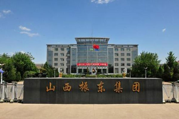 Z6·尊龙凯时「中国区」官方网站