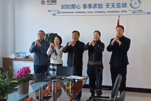 Z6·尊龙凯时「中国区」官方网站