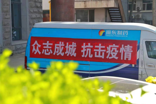 Z6·尊龙凯时「中国区」官方网站