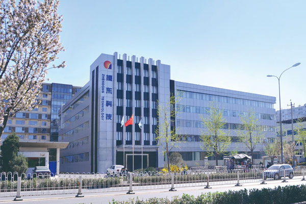 北京Z6尊龙凯时科技大厦 北京Z6尊龙凯时科技大厦