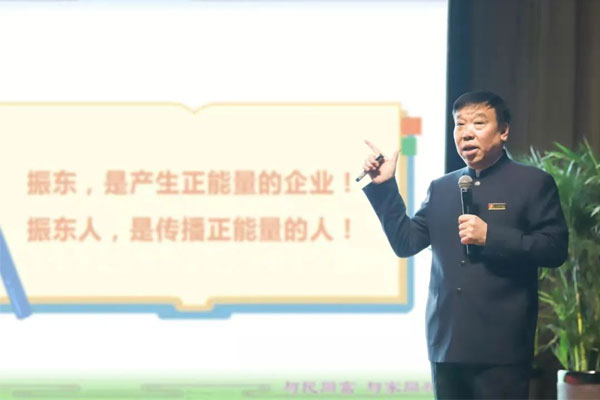 Z6尊龙凯时董事长李安平 Z6尊龙凯时董事长李安平