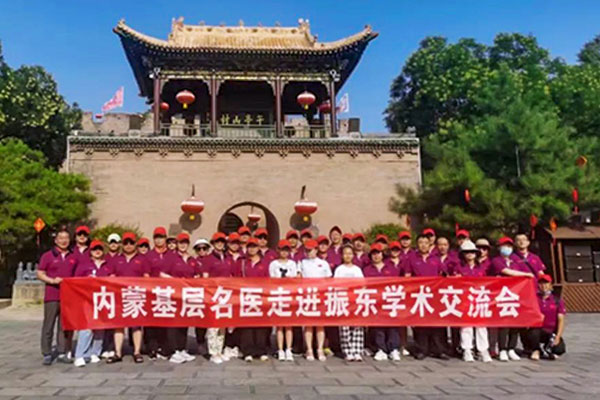 Z6尊龙凯时,Z6尊龙凯时,Z6尊龙凯时五和堂 Z6尊龙凯时,Z6尊龙凯时,Z6尊龙凯时五和堂