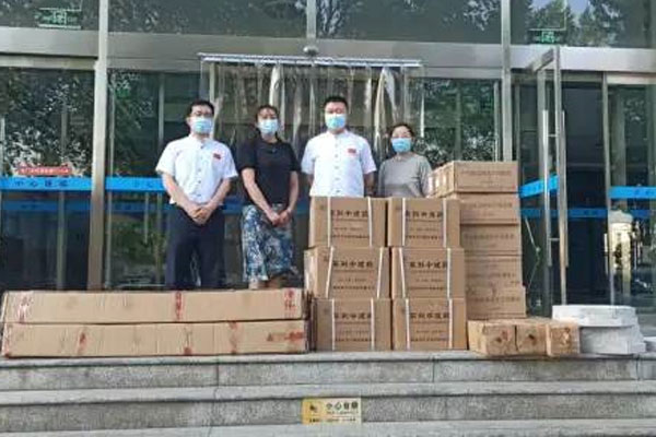 Z6尊龙凯时 物资捐赠 Z6尊龙凯时 物资捐赠