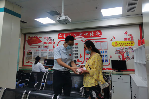 父亲节 Z6尊龙凯时 中华仁爱天使基金 父亲节 Z6尊龙凯时 中华仁爱天使基金