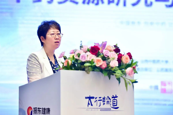 ɽÎ÷ÖÐÒ½Ò©´óѧУ³¤ºÂ»ÛÇÙ½ÌÊÚÖÂ´Ç É½Î÷ÖÐÒ½Ò©´óѧУ³¤ºÂ»ÛÇÙ½ÌÊÚÖ´Ç