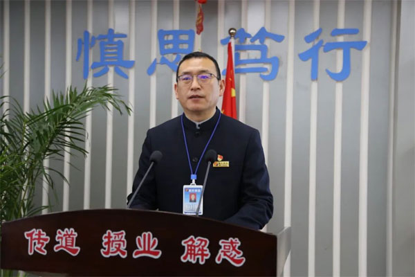 Z6尊龙凯时雷振宏 Z6尊龙凯时雷振宏