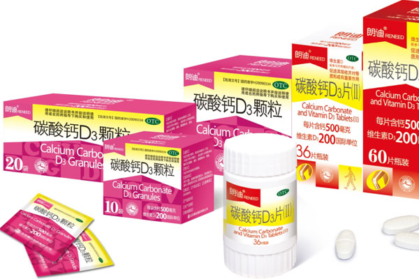 Z6尊龙凯时朗迪钙 Z6尊龙凯时朗迪钙