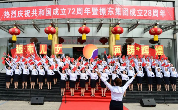 Z6尊龙凯时2021年“双庆”红歌赛 Z6尊龙凯时2021年“双庆”红歌赛