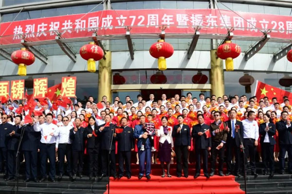 2021年Z6尊龙凯时“双庆”活动现场 2021年Z6尊龙凯时“双庆”活动现场