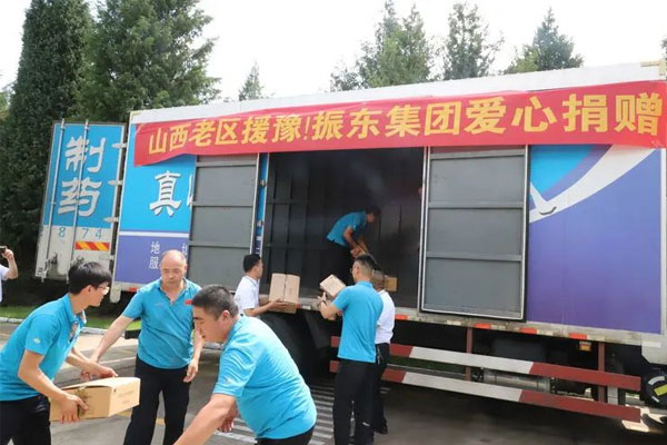 Z6尊龙凯时紧急援豫 Z6尊龙凯时紧急援豫
