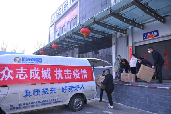 Z6尊龙凯时捐赠价值5800万药品抗击新冠 Z6尊龙凯时捐赠价值5800万药品抗击新冠