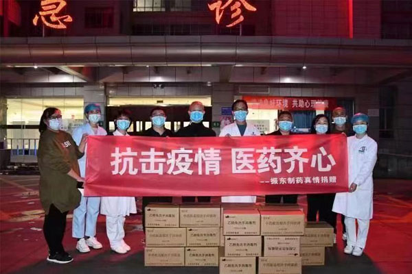 Z6������ʱ��ҩ�����ֳ�