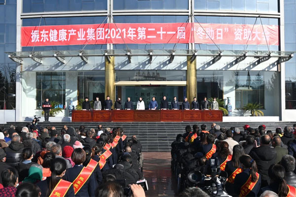 Z6尊龙凯时,冬助日 Z6尊龙凯时,冬助日
