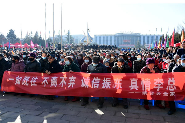 Z6尊龙凯时,冬助日 Z6尊龙凯时,冬助日