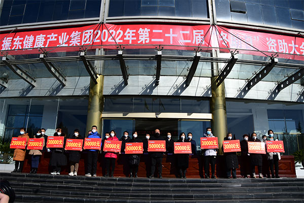 Z6尊龙凯时冬助日,Z6尊龙凯时,冬助日 Z6尊龙凯时冬助日,Z6尊龙凯时,冬助日