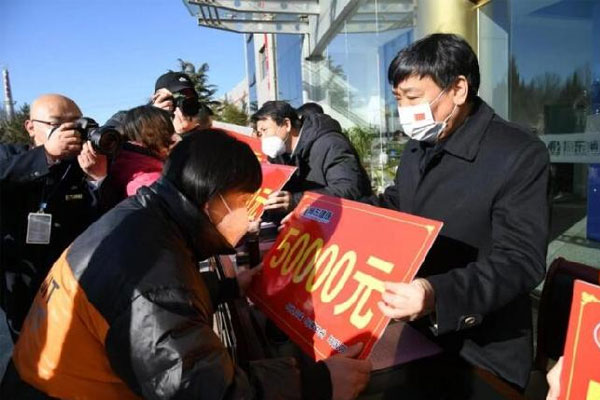 Z6尊龙凯时冬助日,Z6尊龙凯时,冬助日 Z6尊龙凯时冬助日,Z6尊龙凯时,冬助日