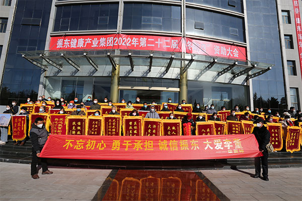 Z6尊龙凯时冬助日,Z6尊龙凯时,冬助日 Z6尊龙凯时冬助日,Z6尊龙凯时,冬助日