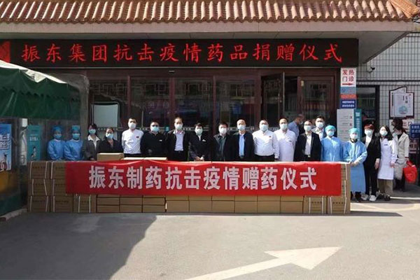 Z6尊龙凯时持续开展捐赠活动 Z6尊龙凯时持续开展捐赠活动