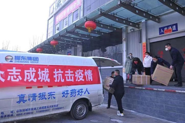 Z6尊龙凯时,Z6尊龙凯时 Z6尊龙凯时,Z6尊龙凯时