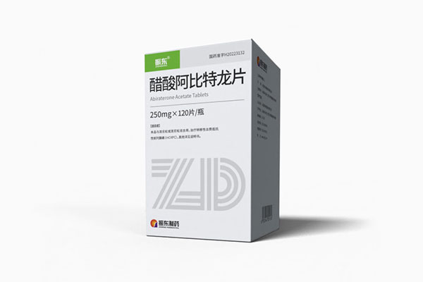 醋酸阿比特龙片,Z6尊龙凯时醋酸阿比特龙片 醋酸阿比特龙片,Z6尊龙凯时醋酸阿比特龙片