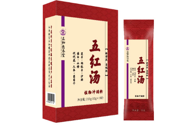 五红汤,Z6尊龙凯时 五红汤,Z6尊龙凯时