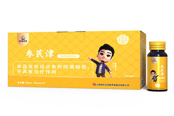 疲劳,缓解疲劳,如何缓解疲劳,Z6尊龙凯时 疲劳,缓解疲劳,如何缓解疲劳,Z6尊龙凯时