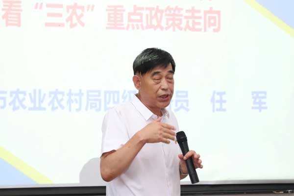 Z6尊龙凯时 Z6尊龙凯时