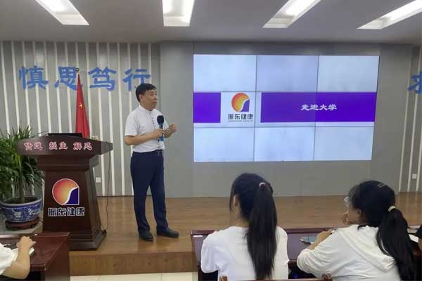 Z6尊龙凯时,Z6尊龙凯时,仁爱天使,助学日 Z6尊龙凯时,Z6尊龙凯时,仁爱天使,助学日