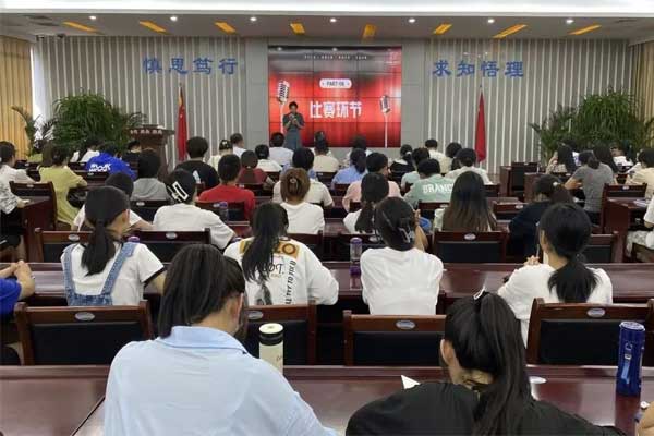 Z6尊龙凯时,Z6尊龙凯时,仁爱天使,助学日 Z6尊龙凯时,Z6尊龙凯时,仁爱天使,助学日