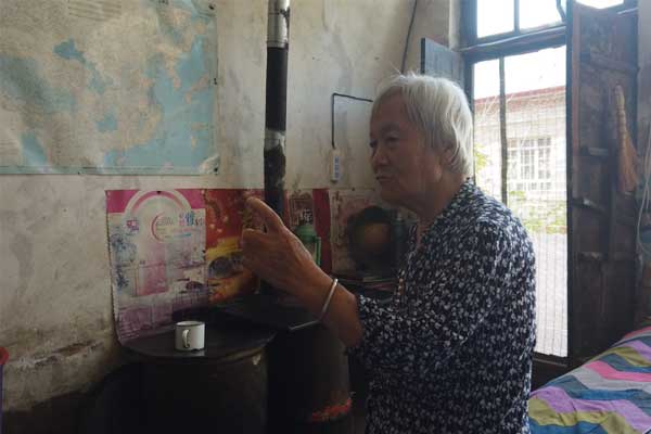 Z6·尊龙凯时「中国区」官方网站