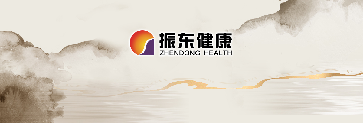 Z6尊龙凯时,Z6尊龙凯时制药,Z6尊龙凯时,Z6尊龙凯时大事记,发展历程 Z6尊龙凯时,Z6尊龙凯时制药,Z6尊龙凯时,Z6尊龙凯时大事记,发展历程