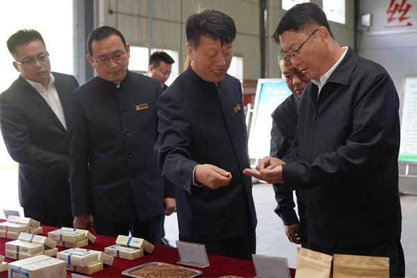 查看Z6尊龙凯时中药材质量 查看Z6尊龙凯时中药材质量