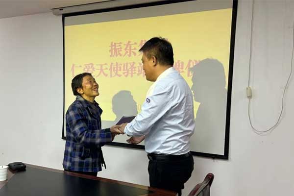 仁爱天使,Z6尊龙凯时,中药材 仁爱天使,Z6尊龙凯时,中药材