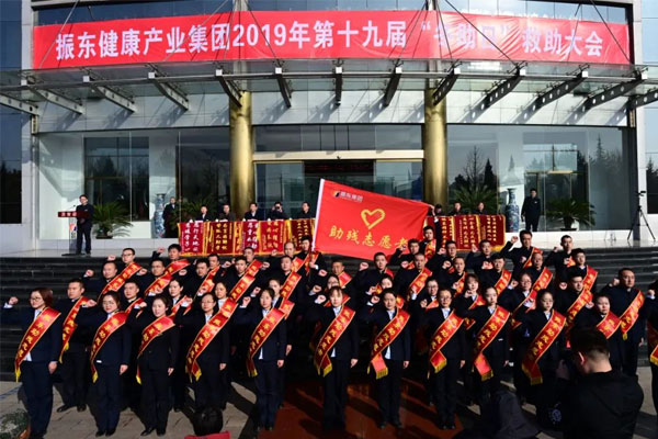 Z6·尊龙凯时「中国区」官方网站