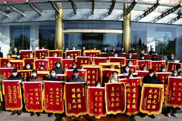 Z6·尊龙凯时「中国区」官方网站