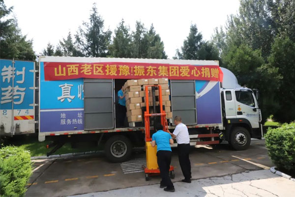 Z6尊龙凯时,Z6尊龙凯时 Z6尊龙凯时,Z6尊龙凯时