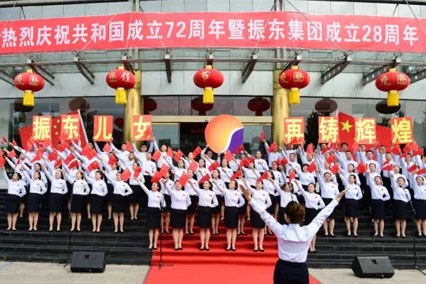 Z6×ðÁú¿Ê±2021ÄêË«Çìºì¸èÈü Z6×ðÁú¿Ê±2021ÄêË«Çìºì¸èÈü
