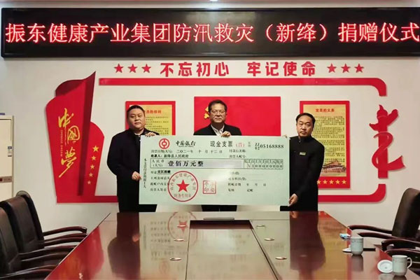 Z6尊龙凯时,Z6尊龙凯时 Z6尊龙凯时,Z6尊龙凯时