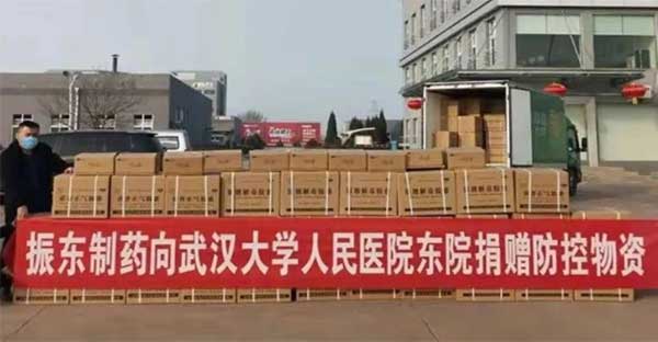 Z6尊龙凯时,Z6尊龙凯时,仁爱天使 Z6尊龙凯时,Z6尊龙凯时,仁爱天使